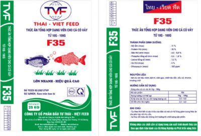 F35 Thức ăn tổng hợp dạng viên cho cá có vảy từ 10g - 100g trở lên
