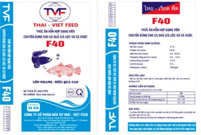 F40 Thức ăn hỗn hợp dạng viên cho cá quả (cá lóc) và cá vược